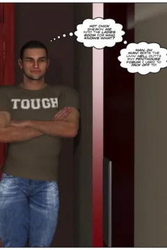 Erzulie-Dantor 3C (112)