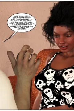 Erzulie-Dantor 4 (89)