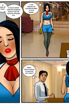 Fighting Fire with Fire (3)