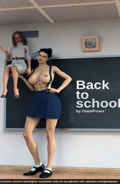 Giantposer - Back to school