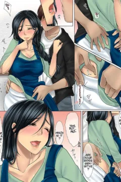 Hot HouseWife Mother (8)