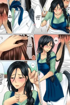 Hot HouseWife Mother (9)