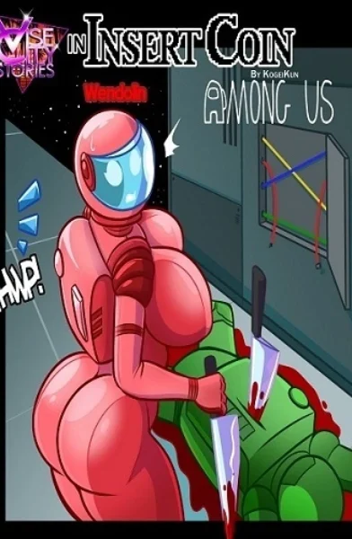 Kogeikun – Insert Coin