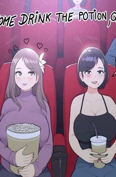 [Lewdua] At the Movies