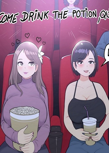 [Lewdua] At the Movies