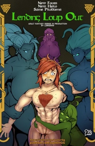 LurkerGG - Lending Link Out Secret Chest Suprise