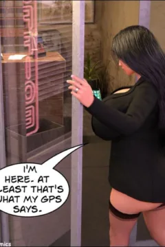 MILF Motivation 5 (25)