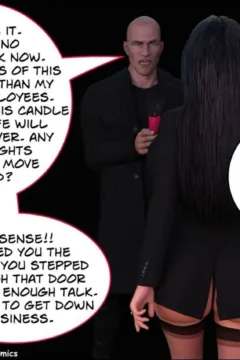 MILF Motivation 5 (27)