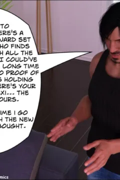 MILF Motivation 5 (7)