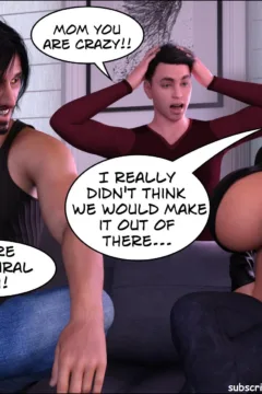 MILF Motivation 8 (9)