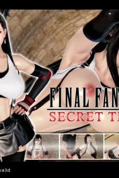 Mai Shiranui-Sleepy sex (30)