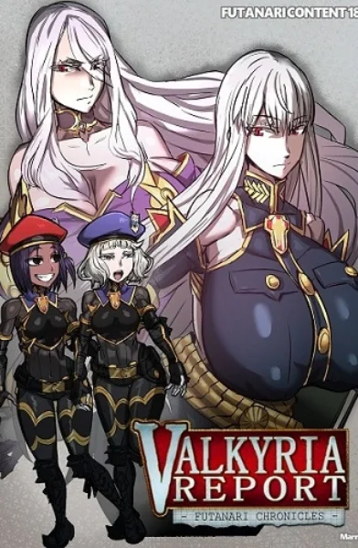 Marnic – Valkyria Report Futanari Chronicles