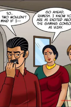 Merry Christmas (49)