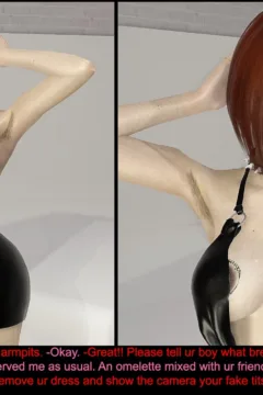 My Biggest Mistake, Cuckolded (10)