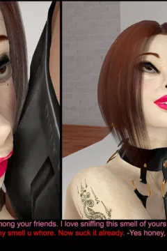 My Biggest Mistake, Cuckolded (19)