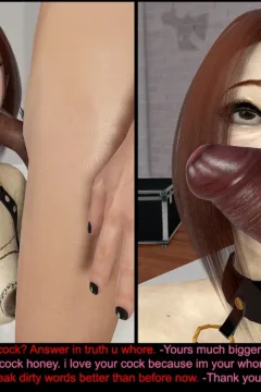 My Biggest Mistake, Cuckolded (20)