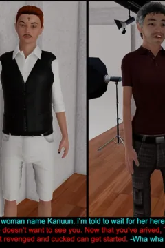 My Biggest Mistake, Cuckolded (4)