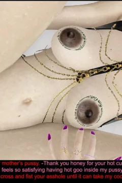 My Biggest Mistake, Cuckolded (44)