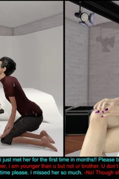 My Biggest Mistake, Cuckolded (45)