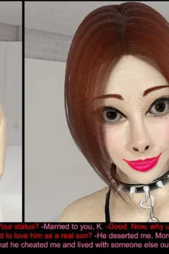 My Biggest Mistake, Cuckolded (7)