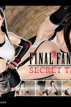 Nyotengu-love dream 2 (29)