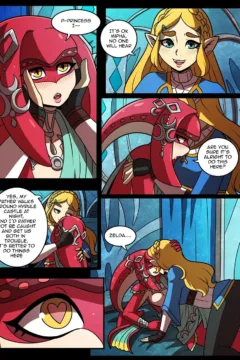 Princesses’s Domain0004