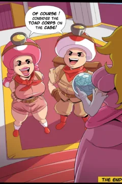 Quest for Power (28)