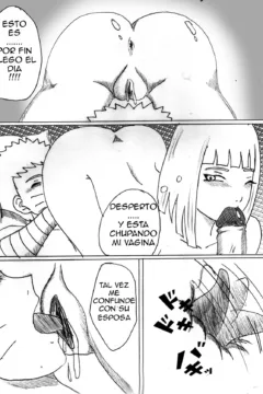 Samui of the cloud0028