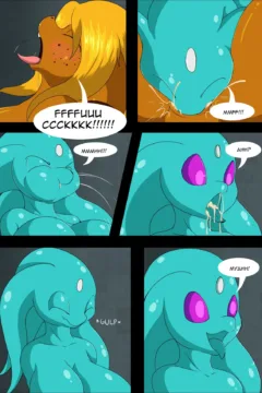 Scientific error (16)