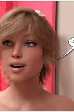 The-Absolute-Corruption-of-Scarlett-50