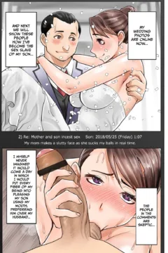 The Hidaka House Thereafter.. (5)