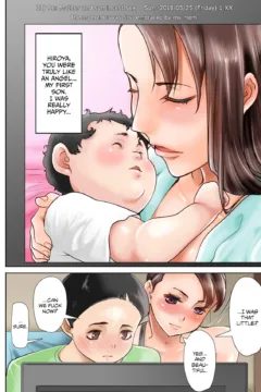 The Hidaka House Thereafter.. (6)