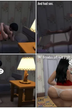 The Sorority Girl (21)