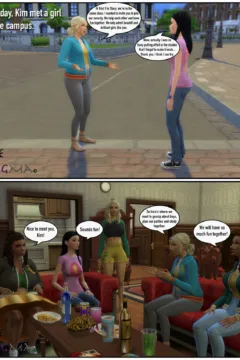 The Sorority Girl (4)