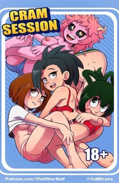 TheOtherHalf – Cram Session