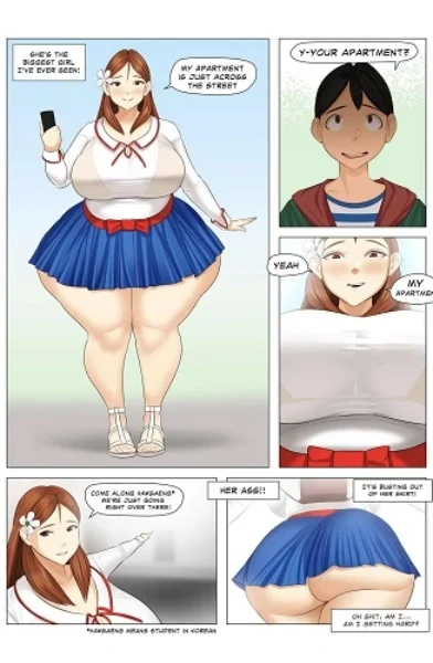 Toroboro - Bigger Sister Bae