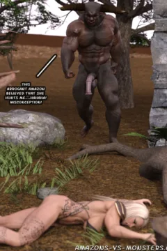 Trapped by a Minotaur (8)