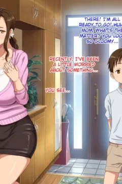 Watching My Mom Fuck (4)