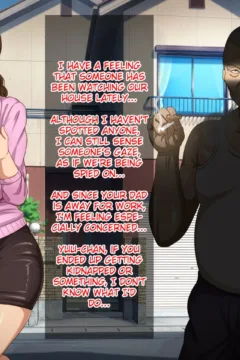 Watching My Mom Fuck (5)