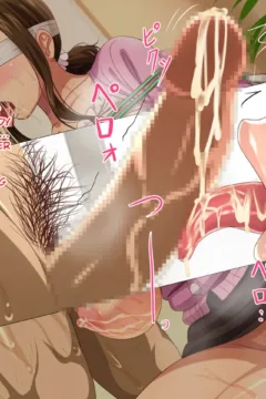 Watching My Mom Fuck (53)