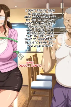 Watching My Mom Fuck (9)