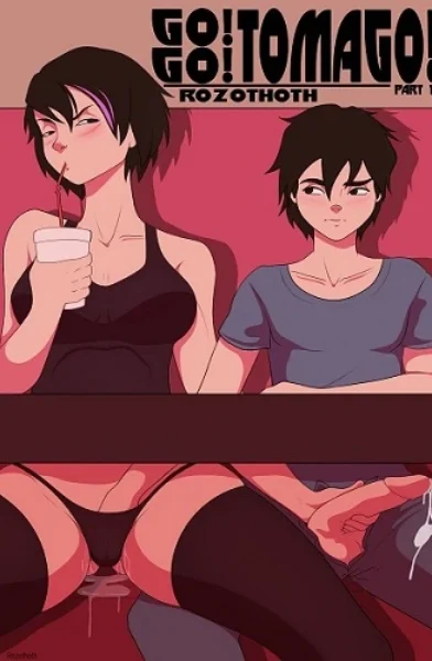 YoungJaeRome - Go! Go! Tomago!