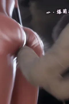 a Mature Heroine (52)