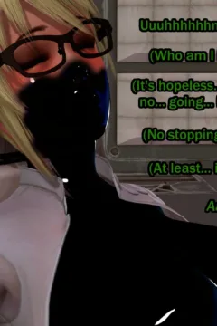 An Unapproved Experiment (47)