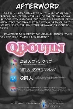 Big Breasted Heroines (27)