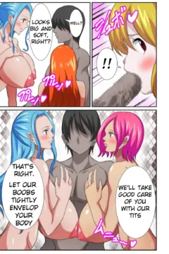 Big Breasted Heroines (7)