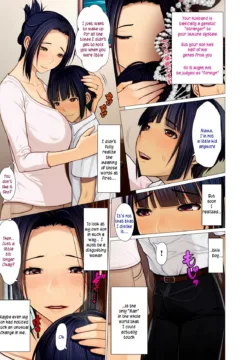 Boshi Kan Taishitsu (9)