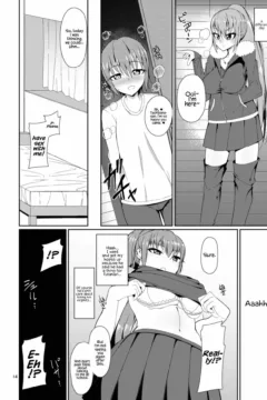 Classmate no Futanarikko (13)