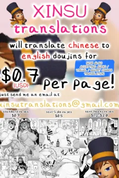 Classmate no Futanarikko 2 (23)