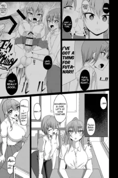 Classmate no Futanarikko 2 (4)